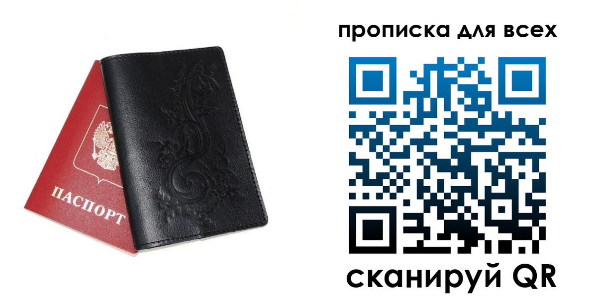 форма 3 в Артёме